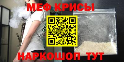 кокаин VHQ Кунгур