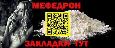 ГАЛЛЮЦИНОГЕННЫЕ ГРИБЫ Кулебаки