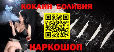 PSILOCYBIN Кумертау