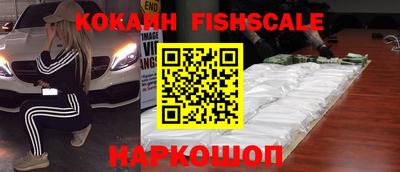 ГАЛЛЮЦИНОГЕННЫЕ ГРИБЫ Кулебаки