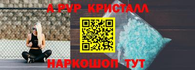 ГАЛЛЮЦИНОГЕННЫЕ ГРИБЫ Кулебаки