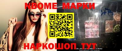 кокаин VHQ Кунгур