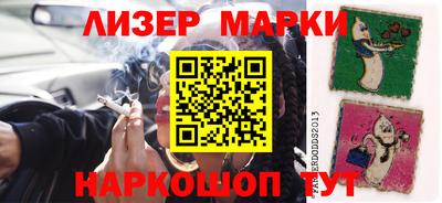 ГАЛЛЮЦИНОГЕННЫЕ ГРИБЫ Кулебаки