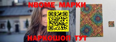 ГАЛЛЮЦИНОГЕННЫЕ ГРИБЫ Кулебаки