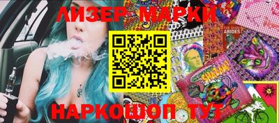 PSILOCYBIN Кумертау