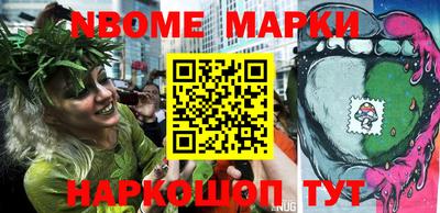 кокаин VHQ Кунгур