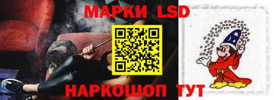 ГАЛЛЮЦИНОГЕННЫЕ ГРИБЫ Кулебаки