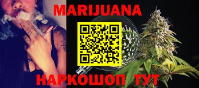 PSILOCYBIN Кумертау