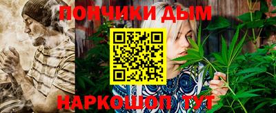 PSILOCYBIN Кумертау