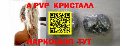 PSILOCYBIN Кумертау
