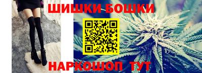 ГАЛЛЮЦИНОГЕННЫЕ ГРИБЫ Кулебаки