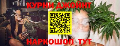 кокаин VHQ Кунгур