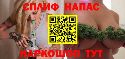 ГАЛЛЮЦИНОГЕННЫЕ ГРИБЫ Кулебаки