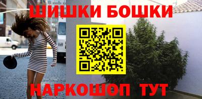 PSILOCYBIN Кумертау