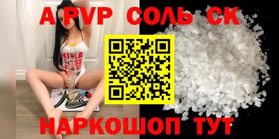 PSILOCYBIN Кумертау