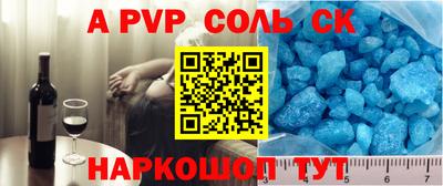 PSILOCYBIN Кумертау