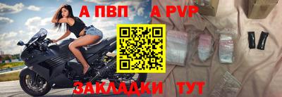 PSILOCYBIN Кумертау