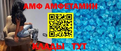 кокаин VHQ Кунгур