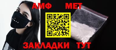 ГАЛЛЮЦИНОГЕННЫЕ ГРИБЫ Кулебаки