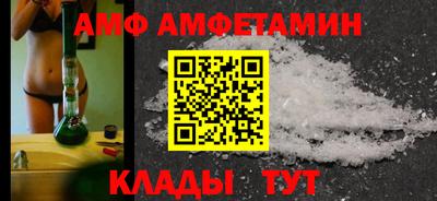 PSILOCYBIN Кумертау
