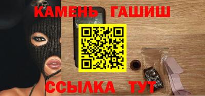 PSILOCYBIN Кумертау