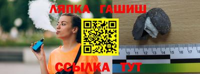 кокаин VHQ Кунгур