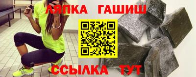 кокаин VHQ Кунгур