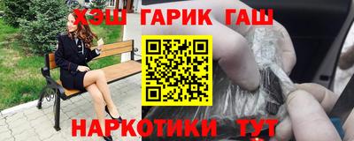 кокаин VHQ Кунгур