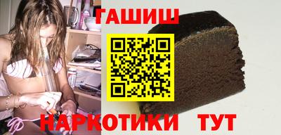 ГАЛЛЮЦИНОГЕННЫЕ ГРИБЫ Кулебаки