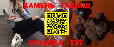 PSILOCYBIN Кумертау