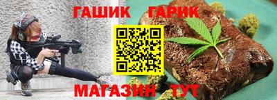 кокаин VHQ Кунгур