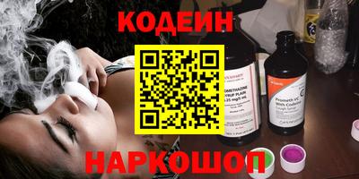 ГАЛЛЮЦИНОГЕННЫЕ ГРИБЫ Кулебаки