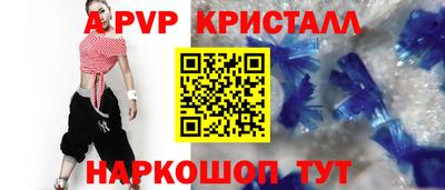 ГАЛЛЮЦИНОГЕННЫЕ ГРИБЫ Кулебаки