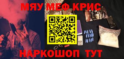 кокаин VHQ Кунгур