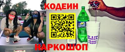 ГАЛЛЮЦИНОГЕННЫЕ ГРИБЫ Кулебаки