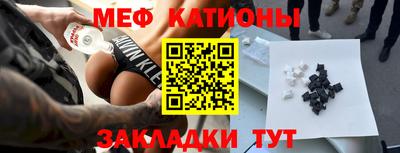 кокаин VHQ Кунгур