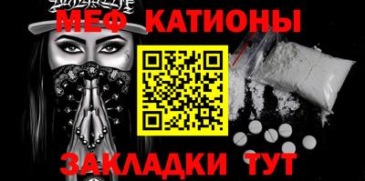ГАЛЛЮЦИНОГЕННЫЕ ГРИБЫ Кулебаки