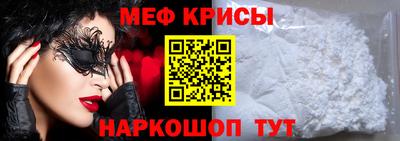 PSILOCYBIN Кумертау