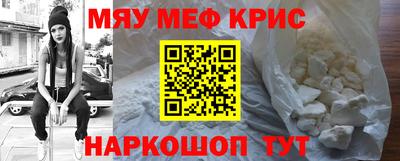 кокаин VHQ Кунгур