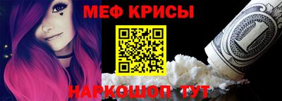 кокаин VHQ Кунгур