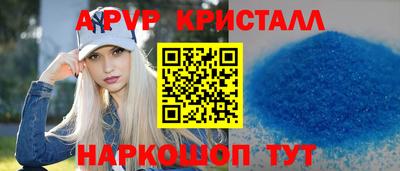 кокаин VHQ Кунгур