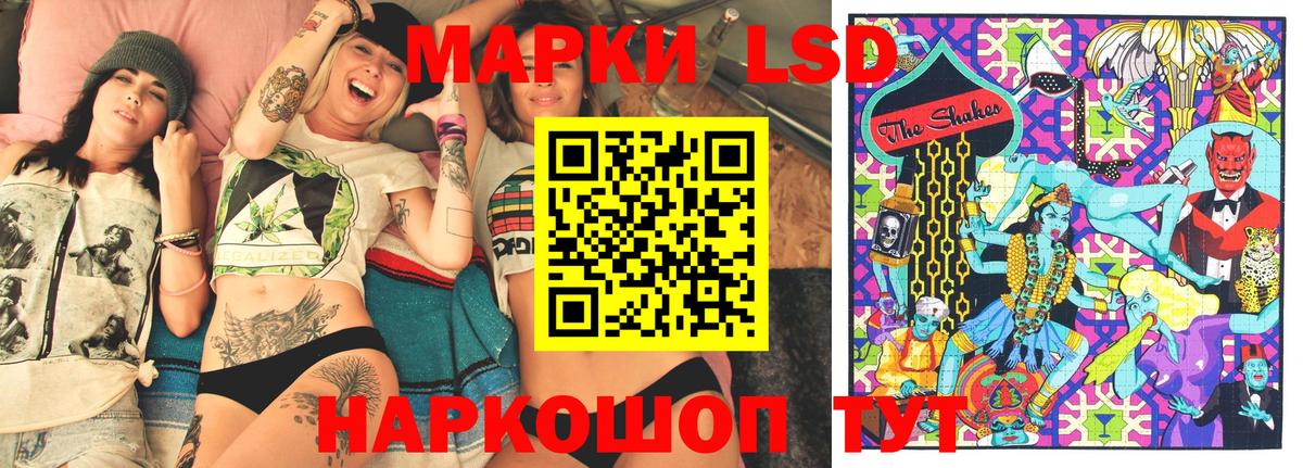 Киров  Марки NBOMe 1500мкг  Марки N-bome  Вход с VPN 